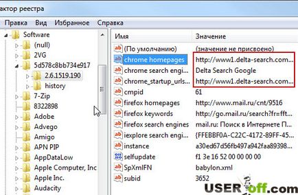 Hogyan lehet eltávolítani a (delta eszköztár), hogy a böngésző (például távolítsa delta-search.com delta eszköztár www1 böngésző) Hogyan lehet eltávolítani a (delta eszköztár) böngészővel