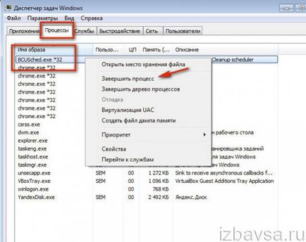 Hogyan lehet eltávolítani a programot, hogy ne távolítsák el a számítógép (amely) Hogyan lehet eltávolítani a programot, hogy ne távolítsák el a számítógép
