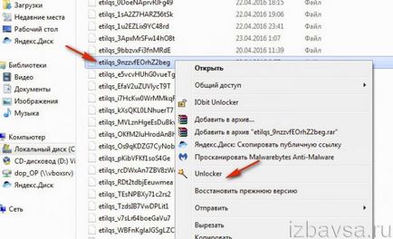 Hogyan lehet eltávolítani a programot, hogy ne távolítsák el a számítógép (program) Hogyan lehet eltávolítani a programot, hogy ne távolítsák el a számítógép