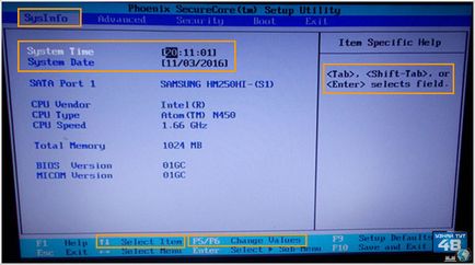 Hogyan kell beállítani a dátumot és az időt a számítógép a BIOS, Windows 7 és Windows 10 - megtudja, itt 48 (PC) Hogyan kell beállítani a dátumot és az időt a számítógép a BIOS, Windows 7 és Windows 10 - megtudja, itt 48