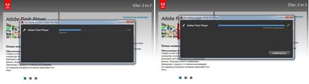 Hogyan kell telepíteni flash player (flash player készlet) Hogyan kell telepíteni flash player
