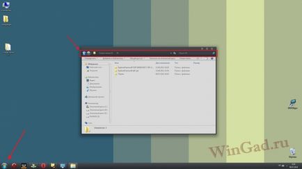 Hogyan kell telepíteni a Windows 7 téma ( „Start” Explorer navigációs gombok) Hogyan kell telepíteni a Windows 7 téma