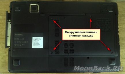 Hogyan kell telepíteni egy második merevlemez a laptop - tech blog (notebook) Hogyan kell telepíteni egy második merevlemez a laptop - tech blog