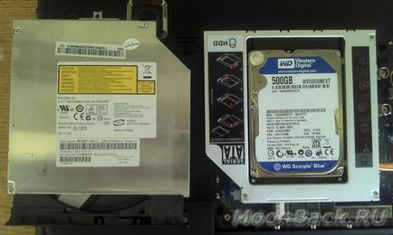Hogyan kell telepíteni egy második merevlemez a laptop - tech blog (második) Hogyan kell telepíteni egy második merevlemez a laptop - tech blog