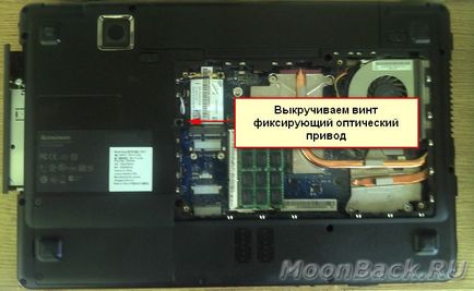 Hogyan kell telepíteni egy második merevlemez a laptop - tech blog (notebook) Hogyan kell telepíteni egy második merevlemez a laptop - tech blog