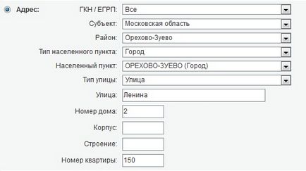 Honnan tudom, hogy a kataszteri értéke a lakás, és mi (milyen) Honnan tudom, hogy a kataszteri értéke a lakás, és mi az,
