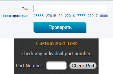Honnan tudom, hogy a portok (honnan tudod, hogy a port nyitva van) nyitott Honnan tudom, hogy a portok nyitva vannak
