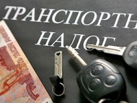 Hogyan visszafizetni az adósságot megkapta a helyes módszer a hasznosítás az átvételi adósság (Budapest 703-47-72 309-93-81) Hogyan visszafizetni az adósságot megkapta a helyes módszer a hasznosítás kézhezvételét tartozás