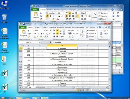Hogyan, hogy az Excel 2010-ben vagy 2007-ben nyissa meg a dokumentumot egy külön ablakban (két monitor) Tanulni, tanulni, (nyitott) Hogyan, hogy az Excel 2010-ben vagy 2007-ben nyissa meg a dokumentumot egy külön ablakban (két monitor) Tanulni, tanulni,
