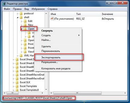 Hogyan, hogy az Excel 2010-ben vagy 2007-ben nyissa meg a dokumentumot egy külön ablakban (két monitor) Tanulni, tanulni, (2010) Hogyan, hogy az Excel 2010-ben vagy 2007-ben nyissa meg a dokumentumot egy külön ablakban (két monitor) Tanulni, tanulni,