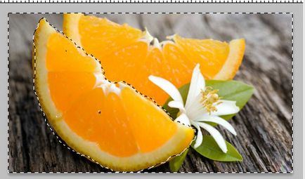 Egy objektum a Photoshop (Photoshop) Hogyan válasszuk ki az objektumot a Photoshop