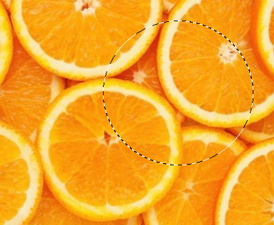 Egy objektum a Photoshop (highlight) Hogyan válasszuk ki az objektumot a Photoshop