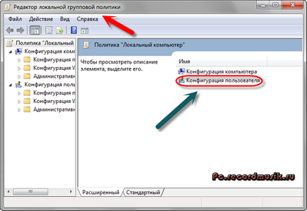 Hogyan lehet engedélyezni Task Manager (Feladatkezelő) Hogyan lehet engedélyezni a Feladatkezelő