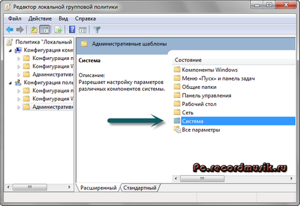 Hogyan lehet engedélyezni Task Manager (Manager) Hogyan lehet engedélyezni a Feladatkezelő