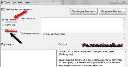 Hogyan lehet engedélyezni Task Manager (Windows) Hogyan lehet engedélyezni a Feladatkezelő