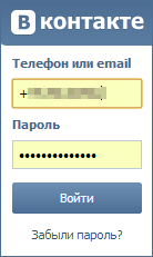 Hogyan lehet visszaállítani törölt oldalak VKontakte