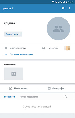Hogy a VC, hogy hozzon létre egy csoportot a telefonon keresztül helyesen és gyorsan (csoport) Hogy a VC, hogy hozzon létre egy csoportot a telefonon keresztül helyesen és gyorsan
