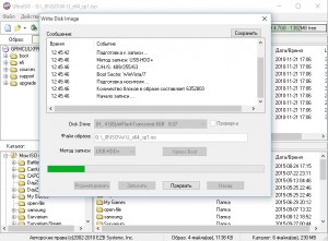 Hogyan éget iso-képet egy USB flash meghajtó (iso felvétel) Hogyan éget ISO image-USB flash meghajtó