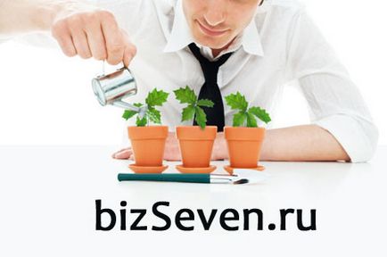 Hogyan lehet az induló tőke és nyitott üzleti (hogyan lehet az induló tőke, hogy pénzt keresni, anélkül induló tőke) Hogyan készítsünk induló tőke és nyitott üzleti