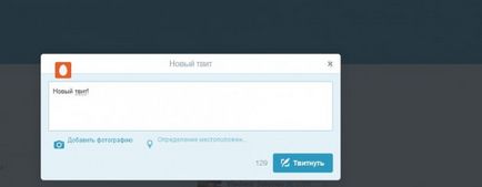 Hogyan hozzunk létre egy fiókot a Twitter ingyenes - használati video (Twitter) Hogyan hozzunk létre egy fiókot a Twitter ingyenes - használati videó