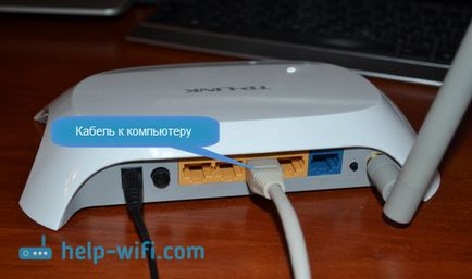 Hogyan megy a beállításokat a router tp-link