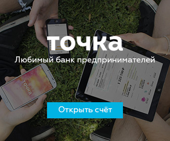 Kartoték folyószámla (folyószámla fájl) Kartoték Folyószámla
