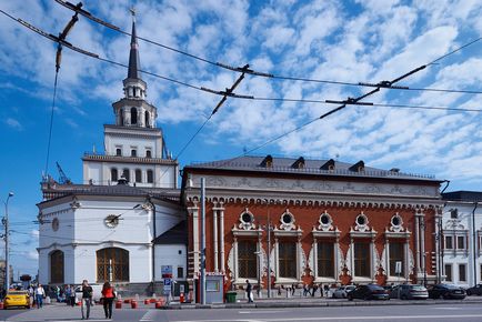 Kazan pályaudvar, Budapest