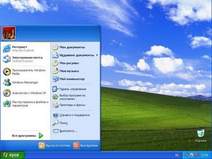 Számítógép - ez csak -, hogyan kell telepíteni a Windows XP