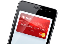 Hitelkártya csatlakozik Bank (Bank) Bank hitelkártya csatlakoztatva