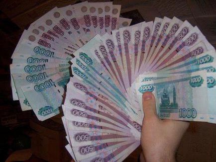 A felekezet 1000 rubelt egy fotó és leírás