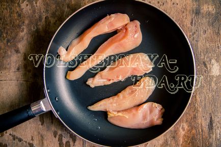 Csirke bacon recept fotó, magic