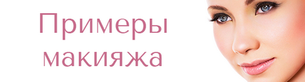 Makeupminerals, ásványi kozmetikumok áruház (ásványi por) Makeupminerals, ásványi kozmetikai bolt