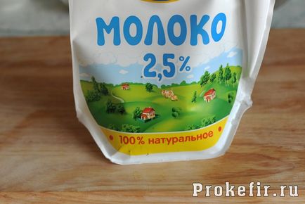 Mazzoni mi ez, és mit eszik - recept lépésről lépésre képek (joghurt) Mazzoni mi ez, és mit eszik - lépésről lépésre recept fotók