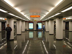 Metro - ez (figyelem élénken ábrázolt) Metro - az