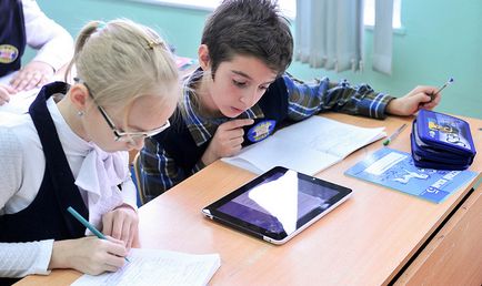Moszkva e-iskola „használati utasítás