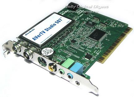 Új PCI tv tuner és AVerMedia szemlélő - AVerTV 505, 507 AVerTV íme tv 507 rds