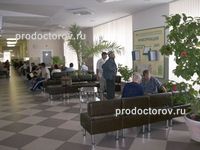 Regionális Eye Hospital - 61 orvos, 44 véleménye, Kemerovo