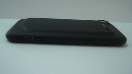Áttekintés a HTC Incredible S (youhtc) Áttekintés HTC Incredible s