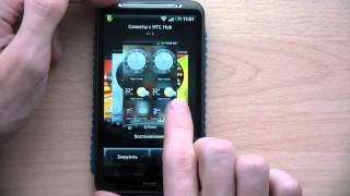 Áttekintés a HTC Incredible S (felülvizsgálat) Áttekintés HTC Incredible s