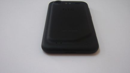 Áttekintés a HTC Incredible S (játékprogram kártya) Áttekintés HTC Incredible s