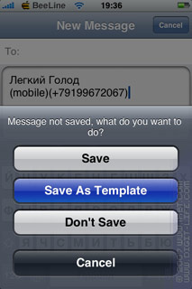 Áttekintés izmusok programot (Apple iPhone) (iPhone) Áttekintés izmusok programot (Apple iPhone)