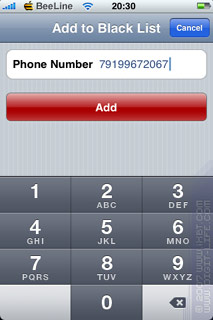 Áttekintés izmusok programot (Apple iPhone) (iPhone) Áttekintés izmusok programot (Apple iPhone)
