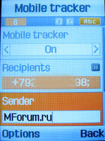Telefon Áttekintés Samsung D900 (d900) Telefon Áttekintés Samsung D900