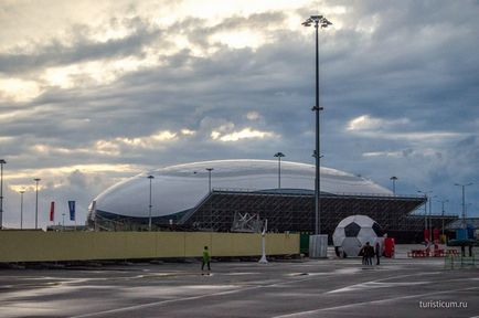 Szocsi Olimpiai Park