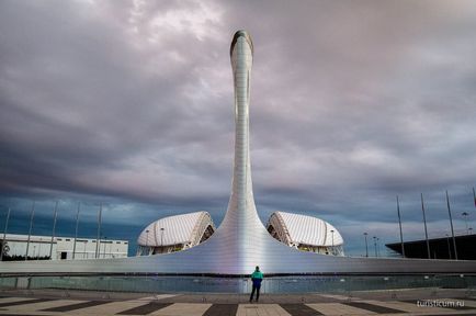 Szocsi Olimpiai Park