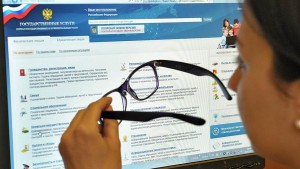 Online belépési forgalom az internetes portál közszolgáltatások (poszt) Online belépési forgalom az internetes portál közszolgáltatások