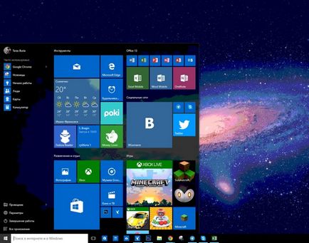 Letiltása értesítés használati ablakok 10 (windows) Kikapcsolja értesítési ablakok 10 utasítás