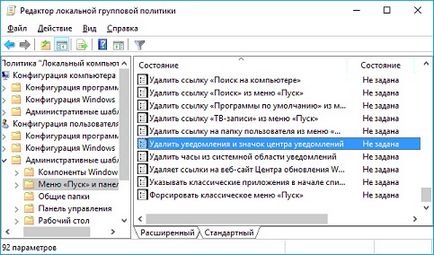 Letiltása értesítés használati ablakok 10 (windows) Kikapcsolja értesítési ablakok 10 utasítás