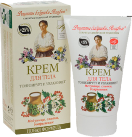 Vélemények testápoló krém - makeit-up - a kozmetikai értékelés (értékelés kozmetikumok) Vélemények testápoló krém - makeit-up - a kozmetikai vélemények