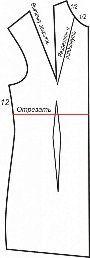 Dress egy magas derék kezével korfiati